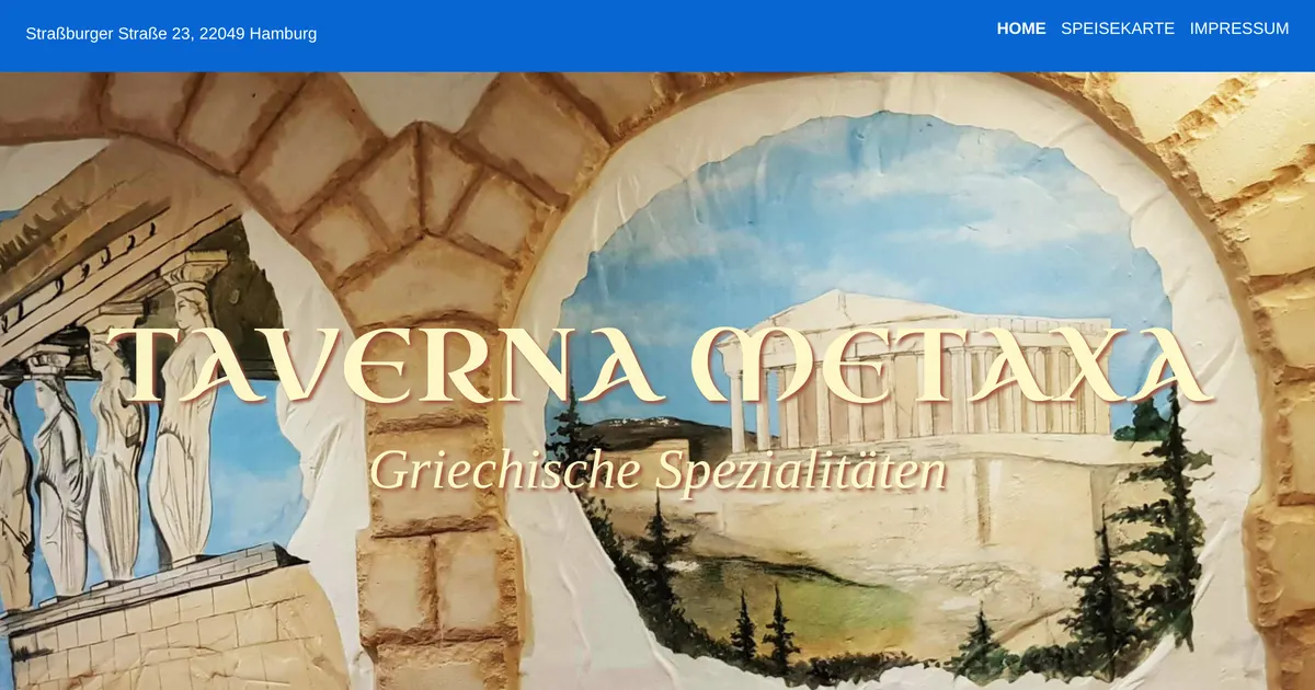 Taverna Metaxa