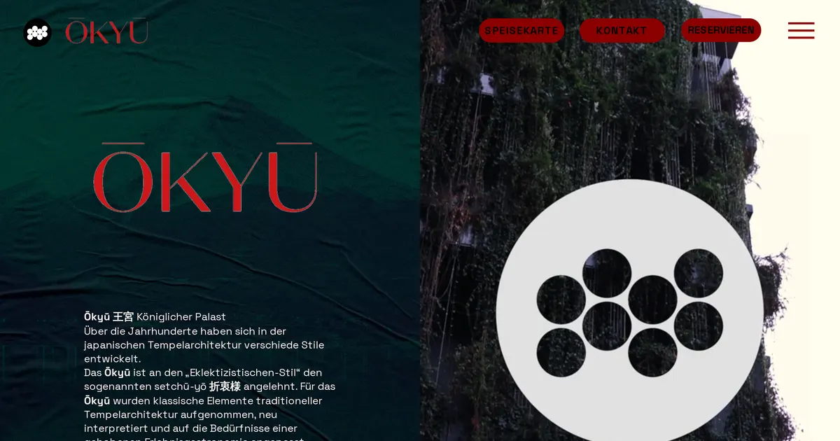 okyu