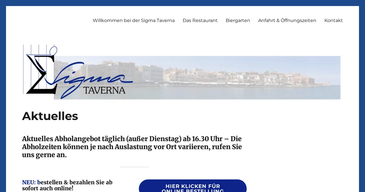 Taverna Sigma