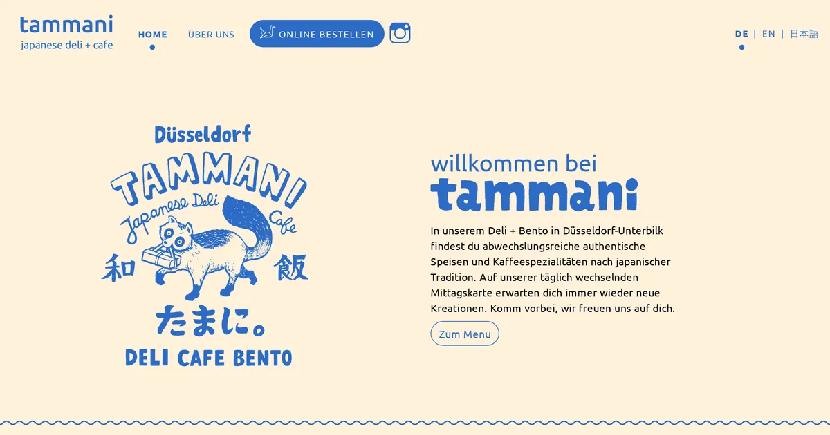 tammani