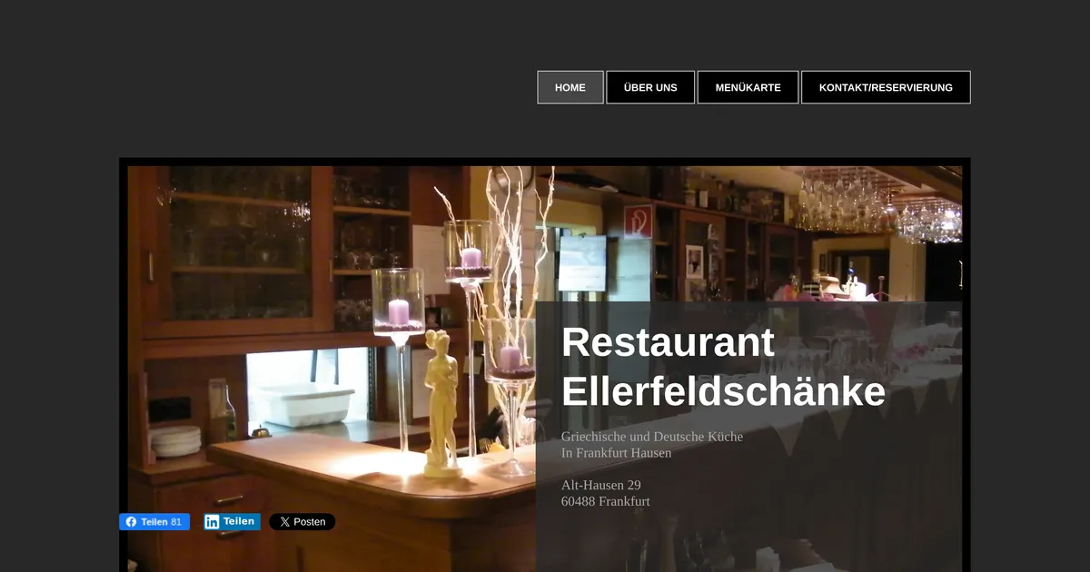 Ellerfeldschänke — hundefreundliches Restaurant in Frankfurt, mit Außenbereich