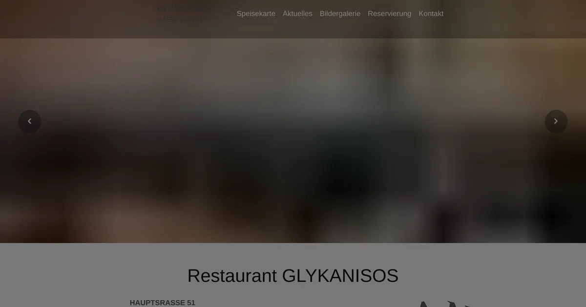 Glykanisos — hundefreundliches Restaurant in München, mit Außenbereich