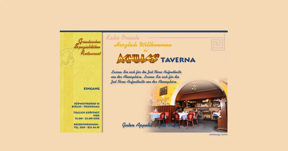 Achilles Taverna
