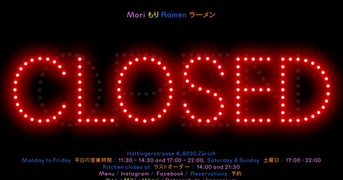 Mori Ramen