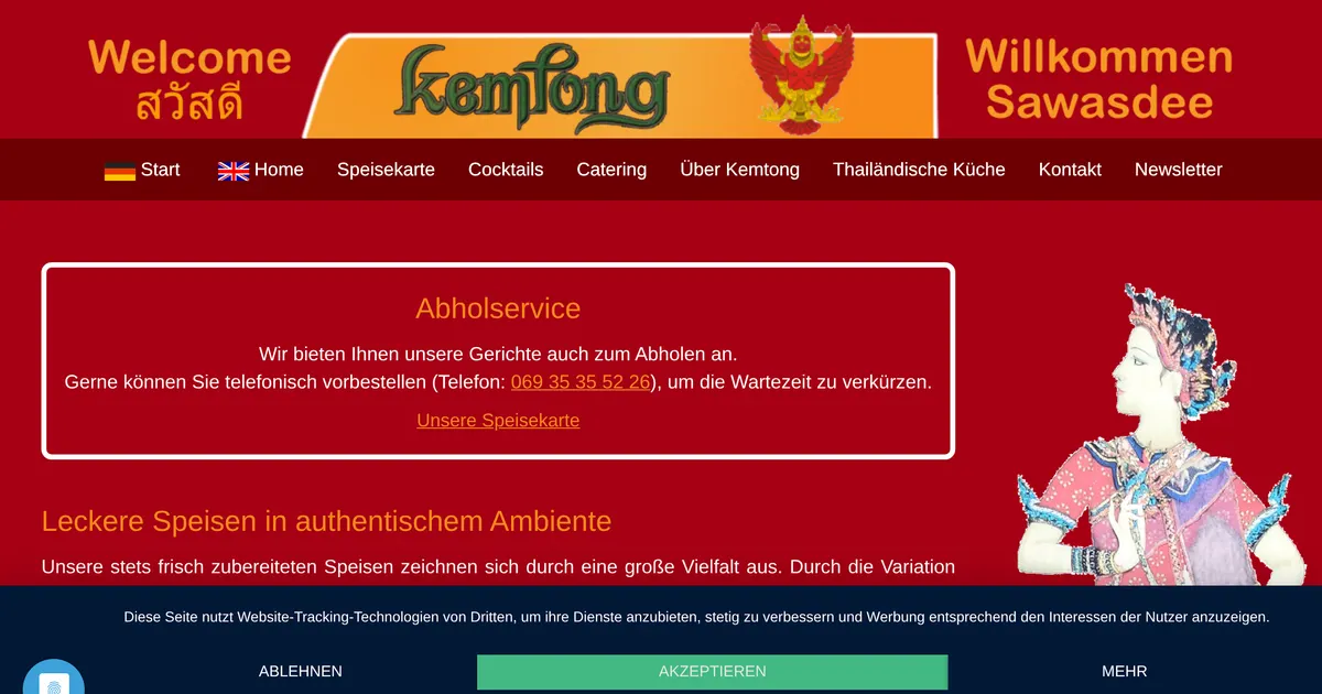 Kemtong — hundefreundliches Restaurant in Frankfurt, mit Außenbereich