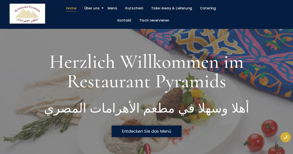 Restaurant Pyramids