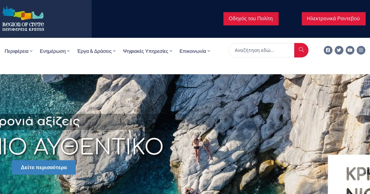 Kreta