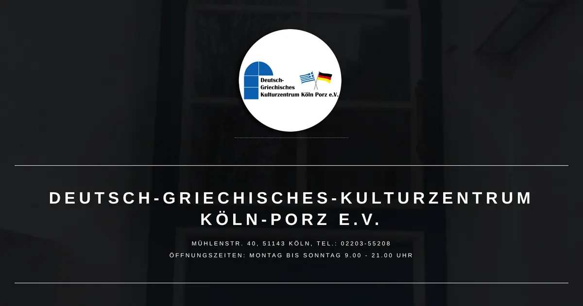Deutsch-Griechisches Kulturzentrum