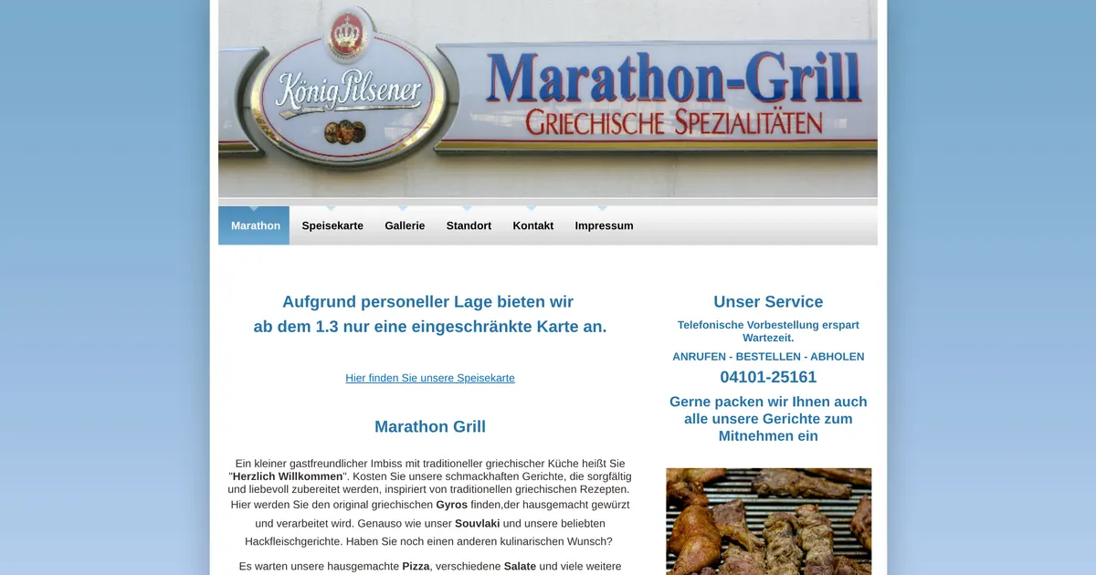 Marathon Grill
