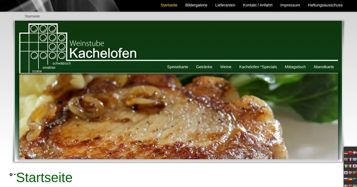Weinstube Kachelofen — Foto 1